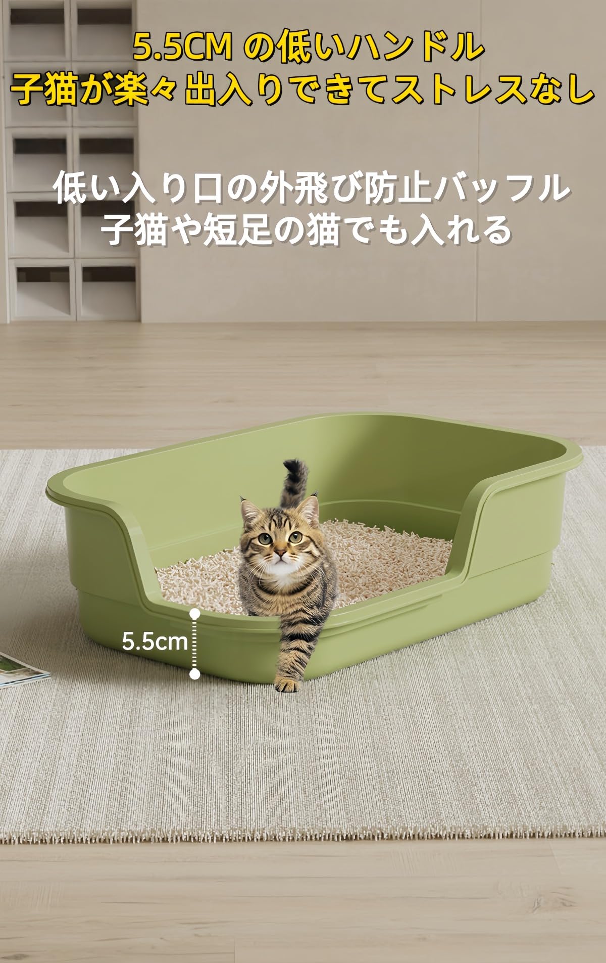 Amazon | VZX猫快適広々空間トイレ本体セット猫用トイレ本体快適ワイド